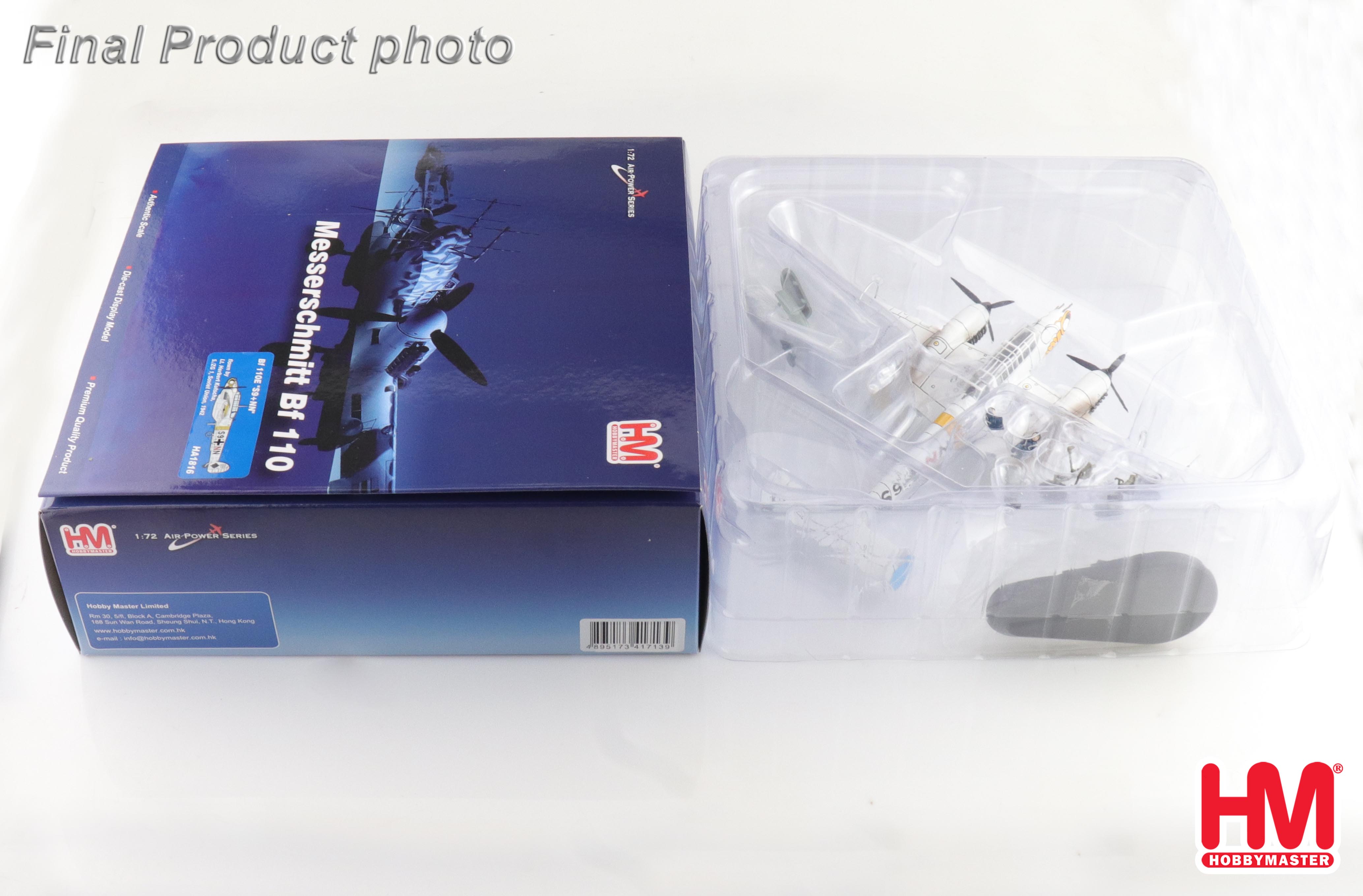 Bf 110E 